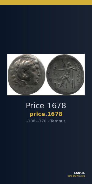 Price 1678 — CANOA