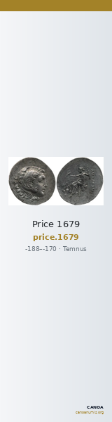 Price 1679 — CANOA