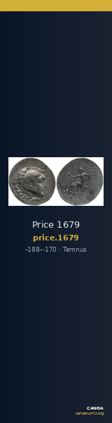 Price 1679 — CANOA