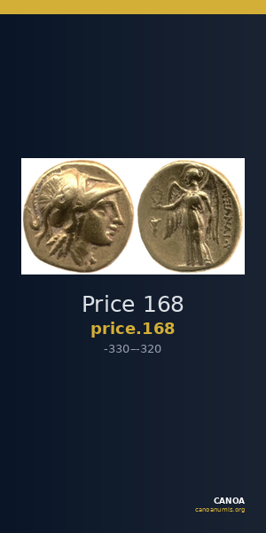 Price 168 — CANOA