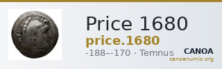 Price 1680 — CANOA