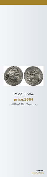Price 1684 — CANOA