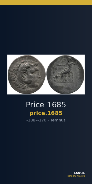 Price 1685 — CANOA