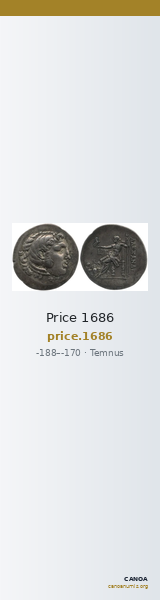 Price 1686 — CANOA