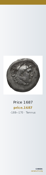 Price 1687 — CANOA