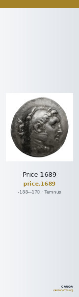 Price 1689 — CANOA