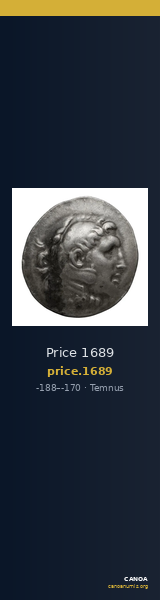 Price 1689 — CANOA
