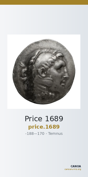 Price 1689 — CANOA