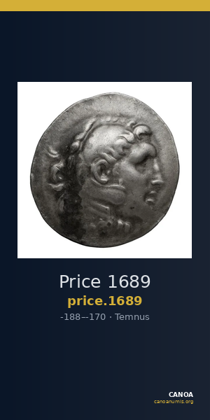 Price 1689 — CANOA