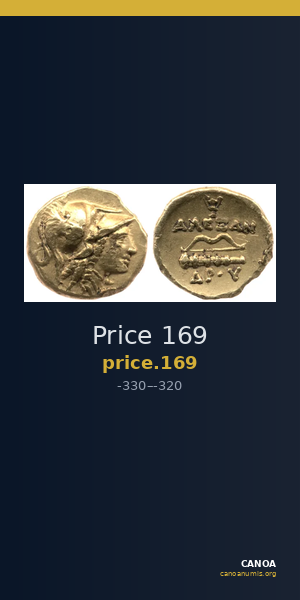 Price 169 — CANOA
