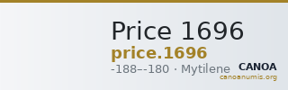 Price 1696 — CANOA