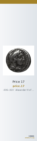 Price 17 — CANOA