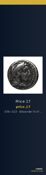 Price 17 — CANOA