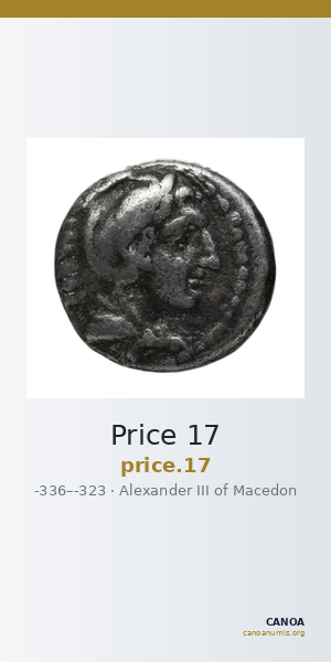 Price 17 — CANOA