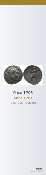 Price 1703 — CANOA