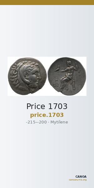 Price 1703 — CANOA