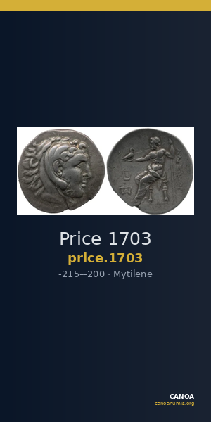 Price 1703 — CANOA