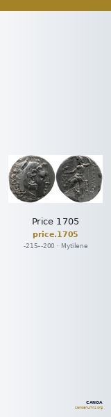Price 1705 — CANOA