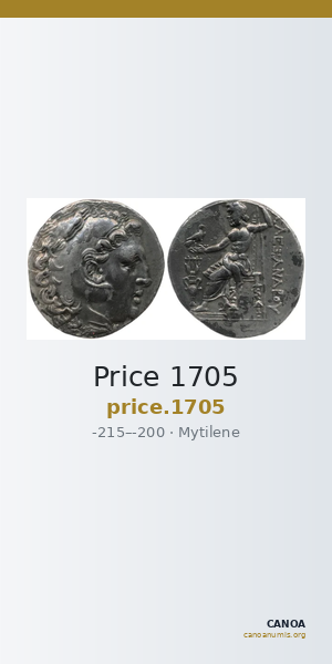 Price 1705 — CANOA