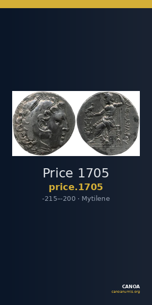 Price 1705 — CANOA