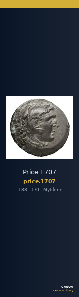 Price 1707 — CANOA