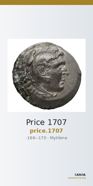 Price 1707 — CANOA