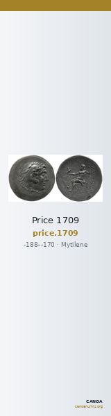Price 1709 — CANOA