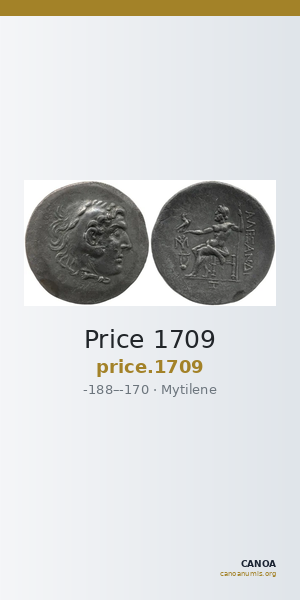 Price 1709 — CANOA