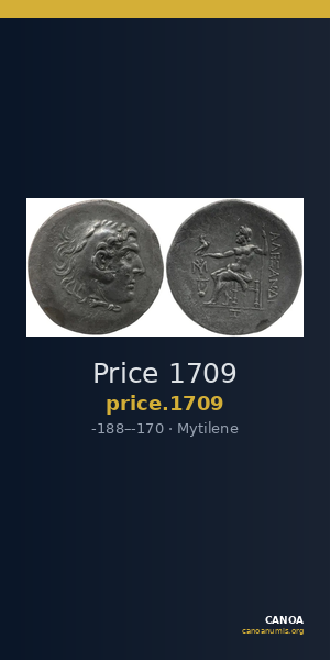 Price 1709 — CANOA