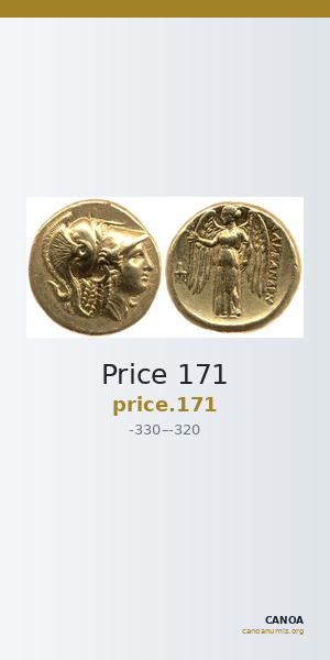 Price 171 — CANOA