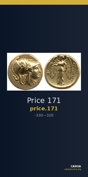 Price 171 — CANOA