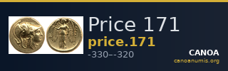 Price 171 — CANOA