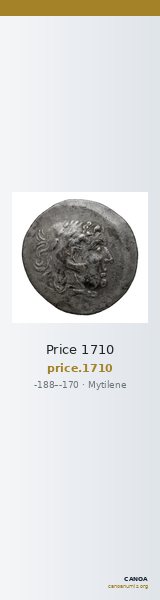 Price 1710 — CANOA