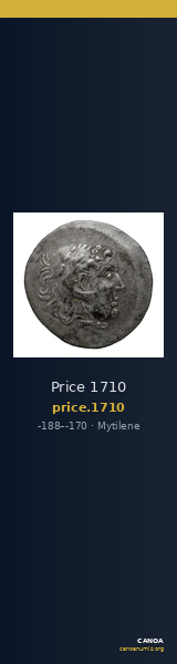 Price 1710 — CANOA