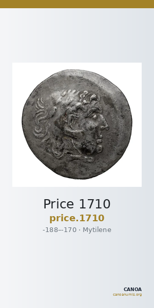 Price 1710 — CANOA