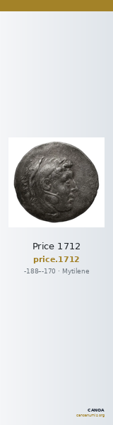 Price 1712 — CANOA