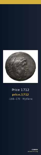 Price 1712 — CANOA