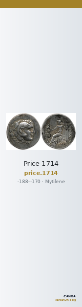 Price 1714 — CANOA
