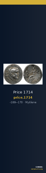 Price 1714 — CANOA