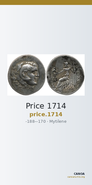 Price 1714 — CANOA