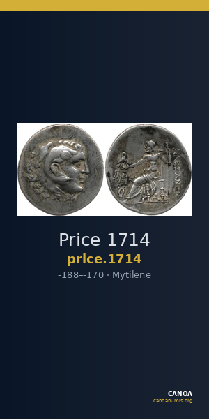 Price 1714 — CANOA
