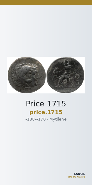 Price 1715 — CANOA