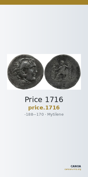 Price 1716 — CANOA