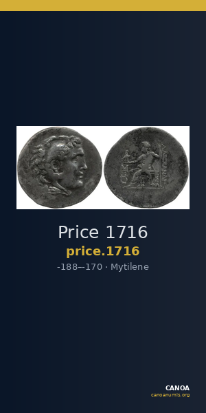 Price 1716 — CANOA