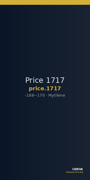 Price 1717 — CANOA