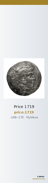 Price 1719 — CANOA