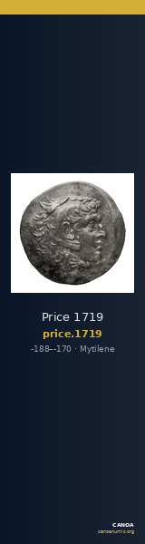 Price 1719 — CANOA