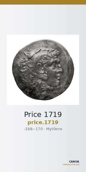 Price 1719 — CANOA