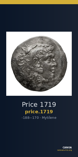 Price 1719 — CANOA