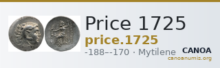Price 1725 — CANOA